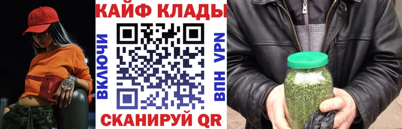 Купить закладку Alpha PVP  Меф  Марихуана  Чадан