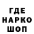 КЕТАМИН VHQ YOON HYUNSEOK
