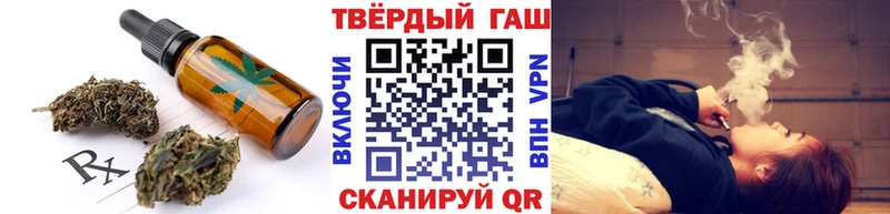 Cannafood конопля  Купить где  Чадан 