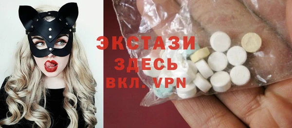 apvp Лихославль