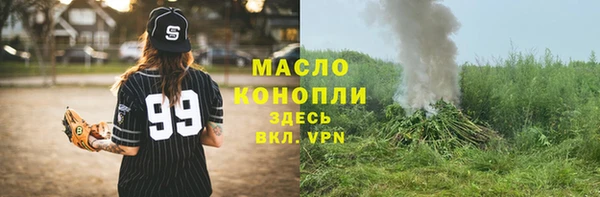 apvp Лихославль