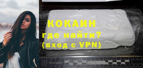 apvp Лихославль