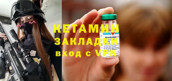 mdma Лиски