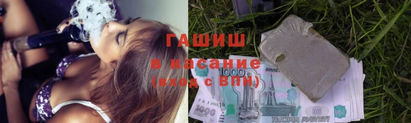mdma Лиски