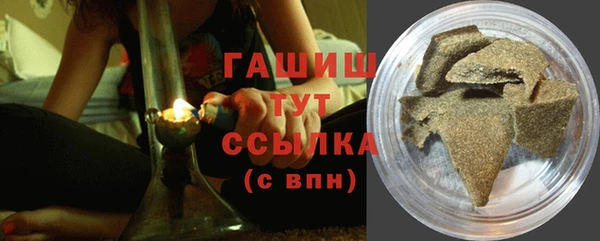 mdma Лиски