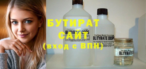 мдма Липки