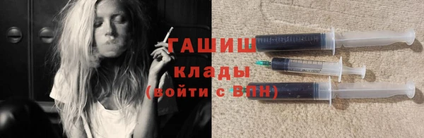 apvp Лихославль