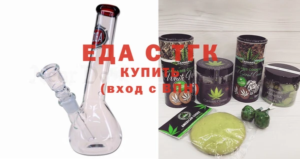mdma Лиски