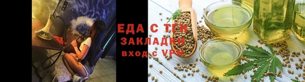 mdma Лиски