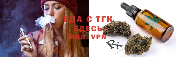 мдма Липки