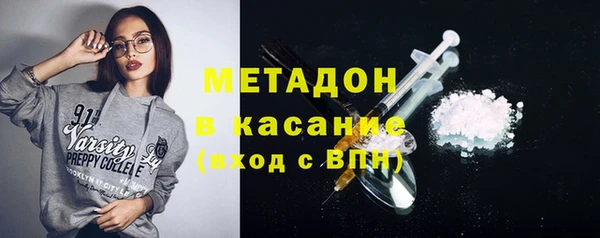 mdma Лиски
