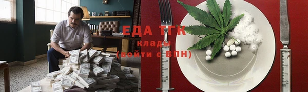 apvp Лихославль