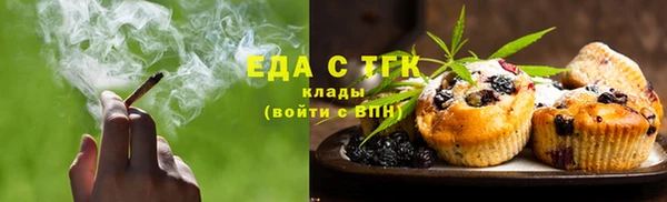 мдма Липки