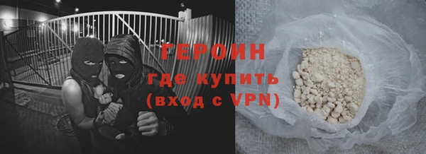 apvp Лихославль