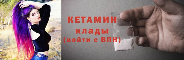 apvp Лихославль
