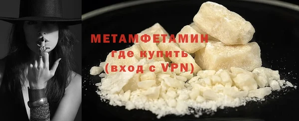 mdma Лиски