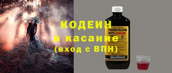 mdma Лиски