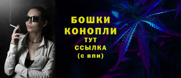 mdma Лиски