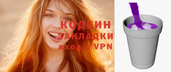apvp Лихославль