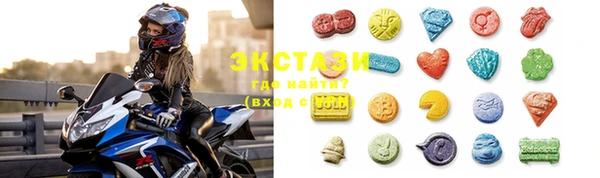 mdma Лиски