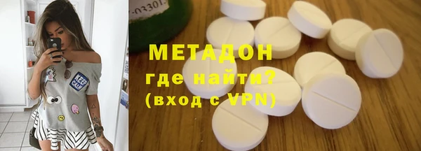 mdma Лиски
