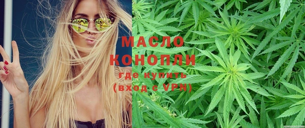 mdma Лиски