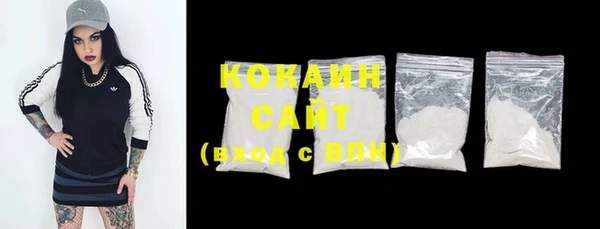 mdma Лиски