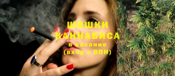 мдма Липки