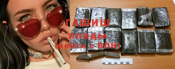 мдма Липки