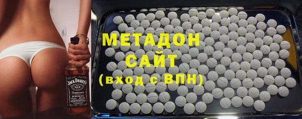 мдма Липки