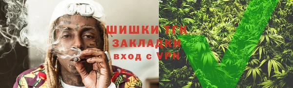 mdma Лиски