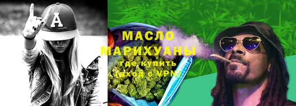 мдма Липки