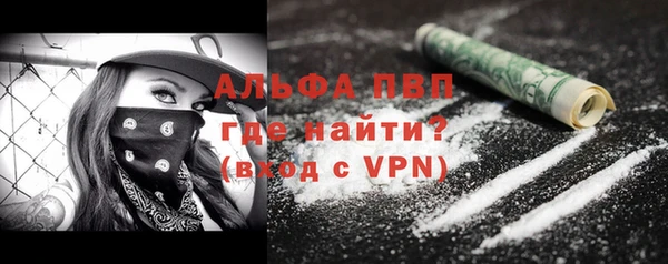 mdma Лиски