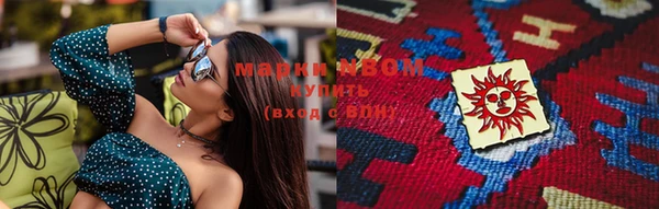 мдма Липки