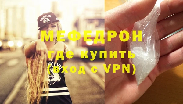 apvp Лихославль