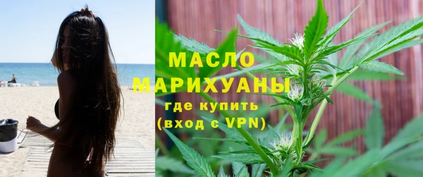 mdma Лиски