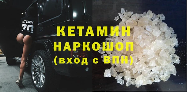 apvp Лихославль