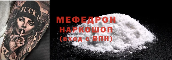 apvp Лихославль