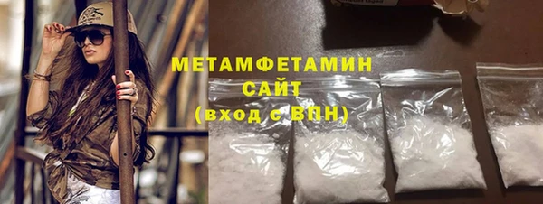 мдма Липки